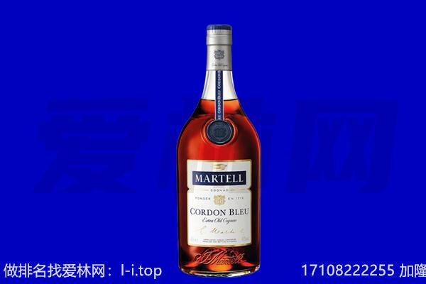 南充回收洋酒