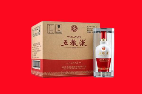 南充回收五粮液