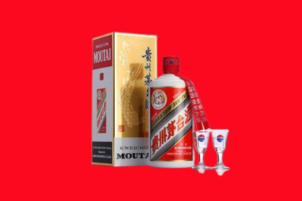 南充回收贵州茅台酒